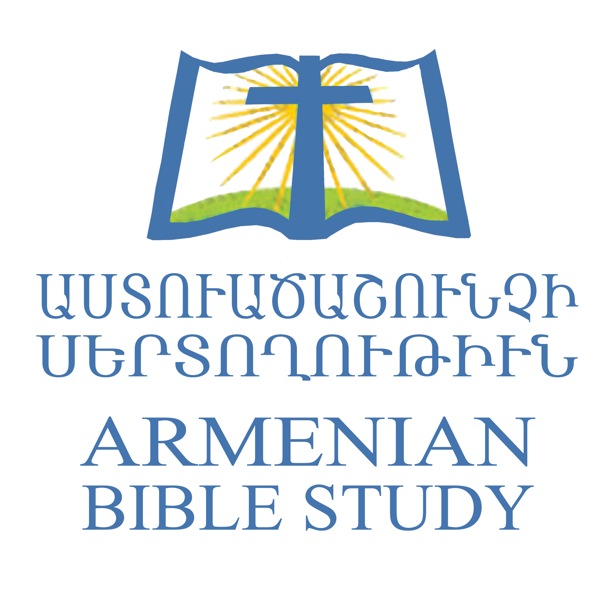 Armenian Bible Study